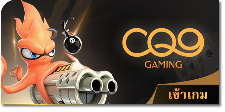 sbo888 มือ ถือ